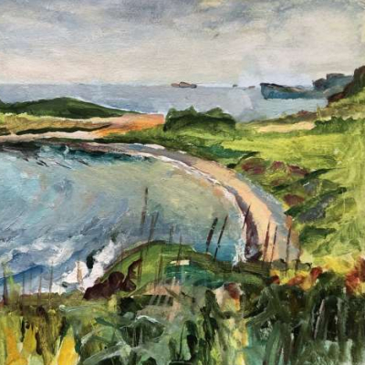 Бухта Вятлина